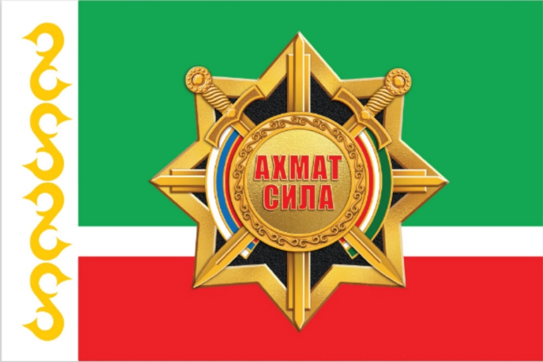 HE-35144 Декали флаг #5