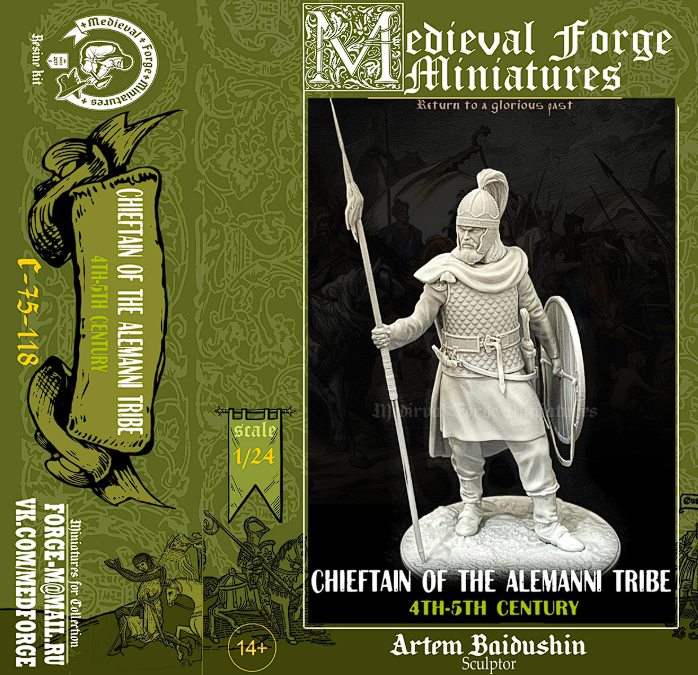 C-75-118 Фигура Alemann Medieval Forge Miniatures