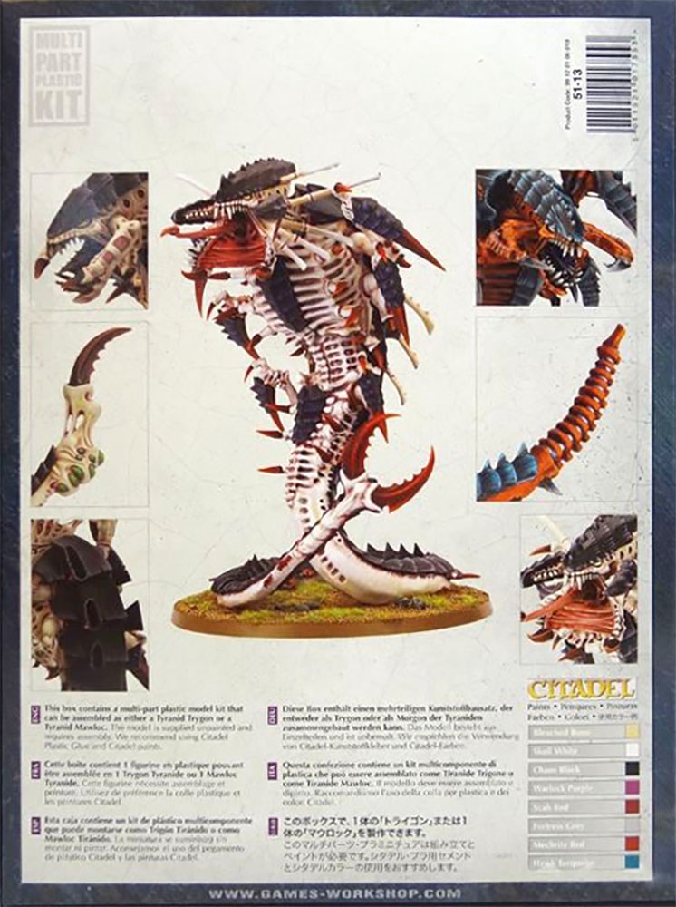 51-13GW Набор Тираниды. Тригон/Мавлок (Tyranid Trygon/Mawloc)