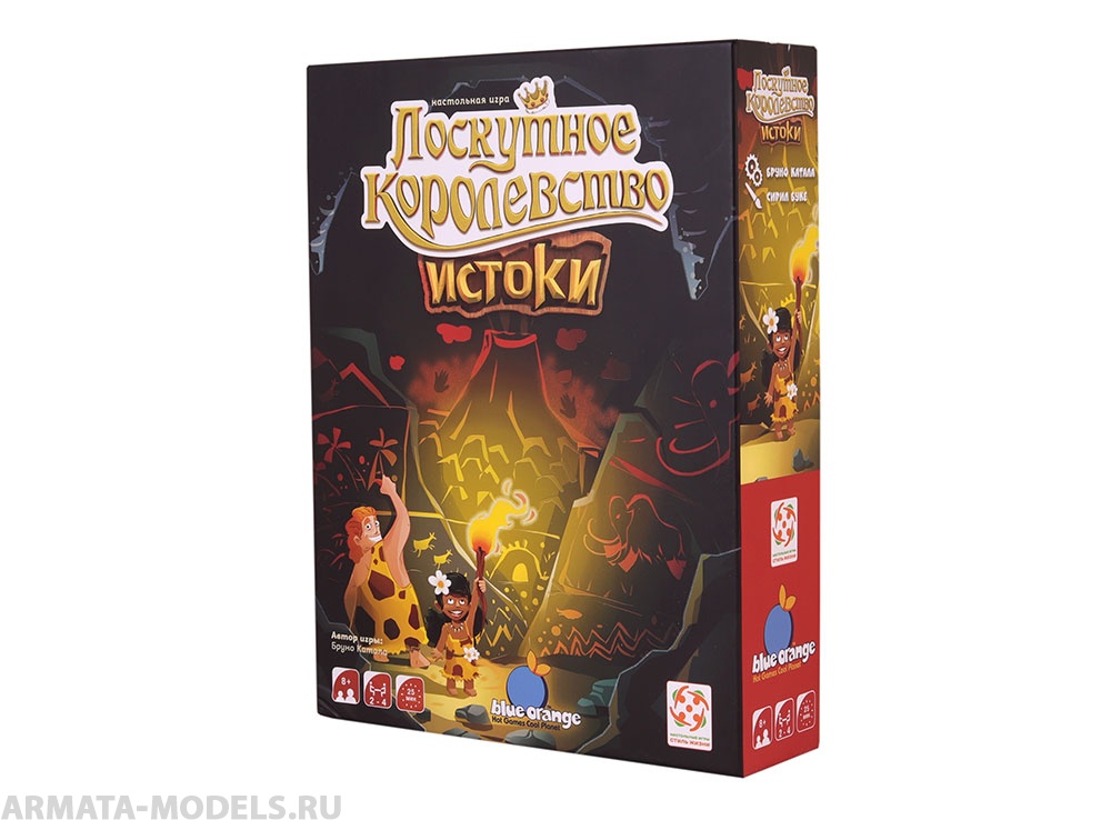 Настольная игра Лоскутное королевство. Истоки