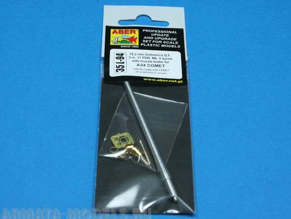 ABR-35-L-94  Дополнения для  Tank Gun Barrel for British A34 Comet  для Bronco 1/35