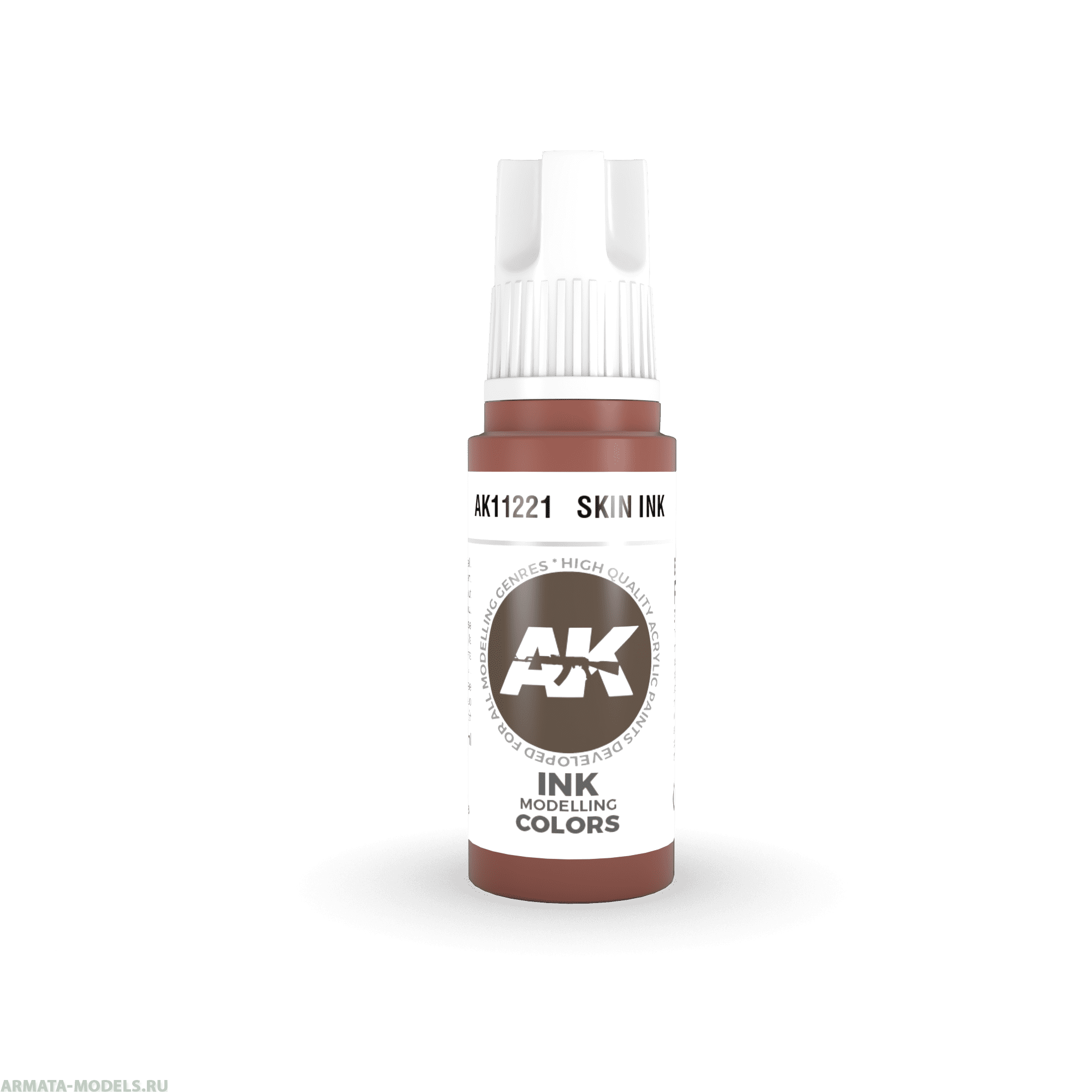 AK11221 Краска акриловая Skin INK 17ml