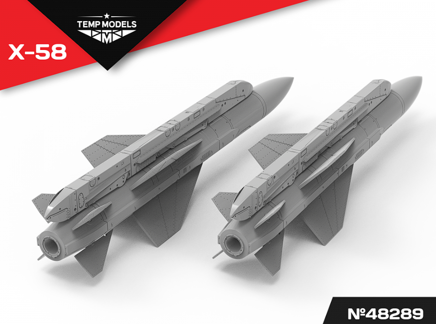 48289 УПРАВЛЯЕМАЯ РАКЕТА Х-58 1/48 Temp Models