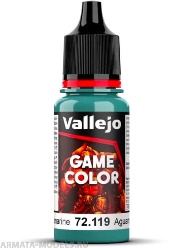 V-72119 119."Game Color" Аквамарин