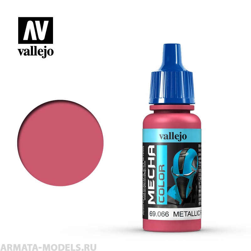 V-69066 Mecha Color Красный металл б.17мл