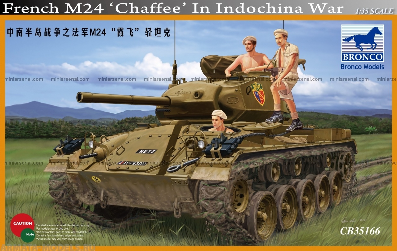 СВ35166 Танк franch m24 chaffee in indochina  (Bronco Models) 1/35 Bronco Models