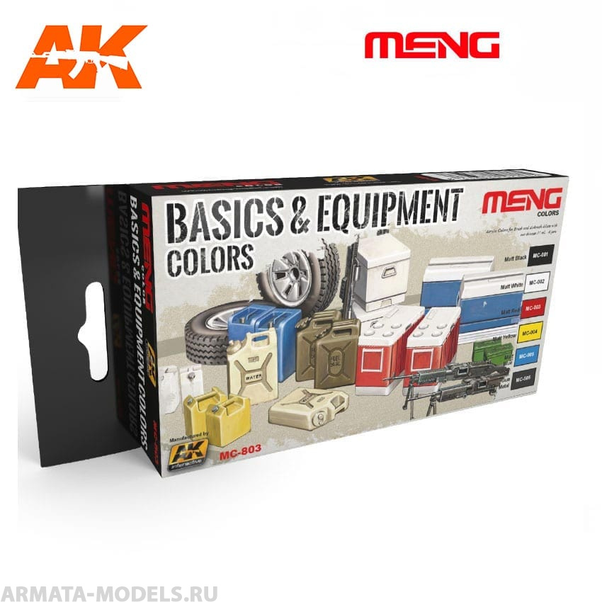 Цвет оборудование. Mc801 набор красок u.s. Modern vehicles Colors Set. Краска AK interactive Meng. АК интерактив набор красок Skin. AK MC-803.