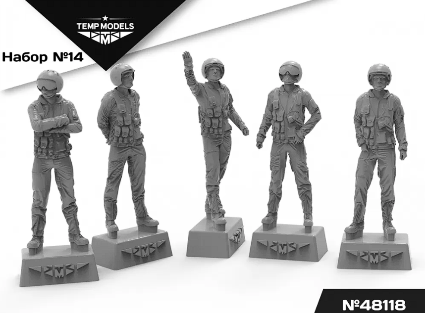 48118TMP ПИЛОТЫ ВКС РФ (ППК-3, ЗШ-7) (СВО) ПСО НАЗ-ИР. Набор No. 14 1/48 Temp Models