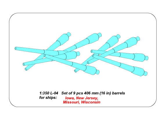 ABR-1:350-L-04  Дополнения для  Set of 9pcs 406 mm barrels for US ships : Iowa, New Jersey, Missouri, Wisconsin для  1/350