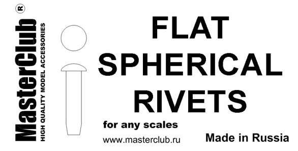 MC435018  плоская сферическая заклепка, диаметр-1.2mm;  диаметр отверстия для монтажа-0.8mm;  70 шт.