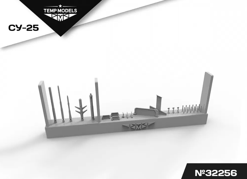32256 НАБОР ДАТЧИКОВ СУ-25 1/32
