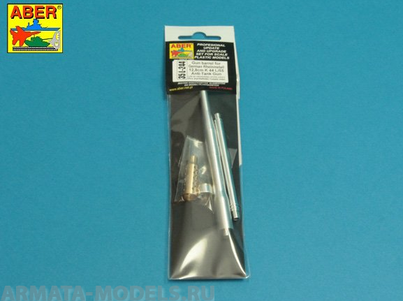 ABR-35-L-244 Точеный ствол Gun barrel for German Rheinmetall 12,8cm K44 L/55 Anti-Tank Gun для Great Wall; Trumpeter