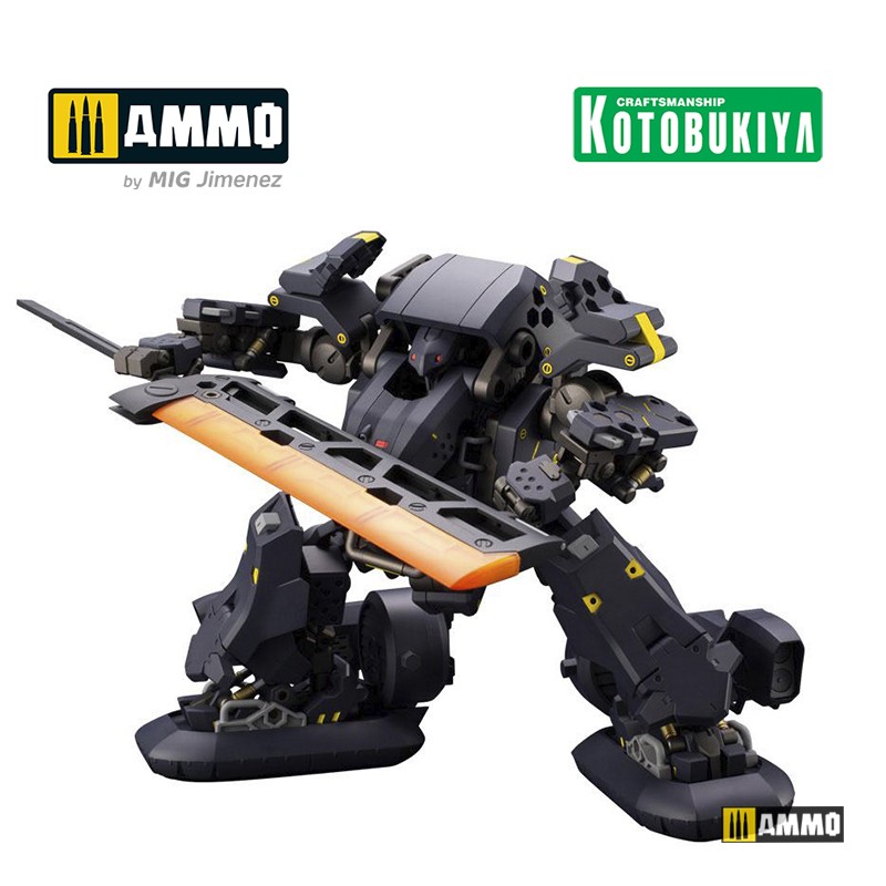KTOHG043 Коллекционая сборная модель  Hexa Gear Plastic Model Kit 1/24 Bulkarm (Beta) Lu KOTOBUKIYA