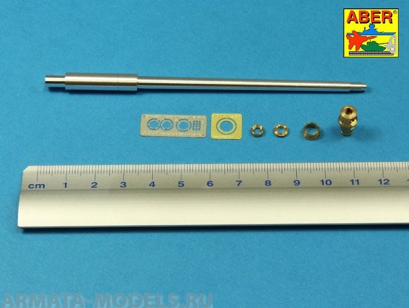 ABR-35-L-216  Дополнения для  Barrel for German 8,8cm Kw.K 43 (L/71) gun used on Tiger B Henschel-Turm  для Takom model 1/35