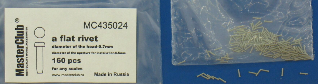 MC435024  плоская заклепка, диаметр-0.7mm;  диаметр отверстия для монтажа-0.5mm;  160 шт.