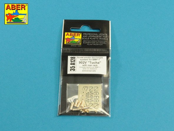 ABR-35-L-59n  Дополнения для  German StuK.40 L/48 7,5 cm Barrel with middle muzzle brake for Stug.III, Ausf G middle  для Tamiya/Dragon 1/35