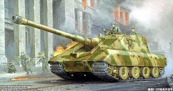 01596 Немецкий сверхтяжелый истребитель танков StuG E-100