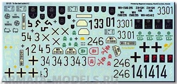 35125BIS Декаль To the Last Bullet (#2)