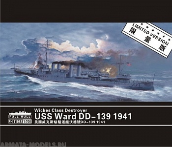 FH1106S USS Разрушитель DD-139 1941
