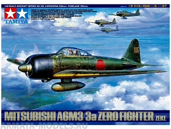 61108T Mitsubishi A6M3/3a (ZEKE), с четырьмя фигурами пилотов