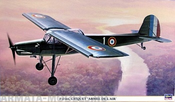 08149 Самолет FI156C ARMEE DE LAIR