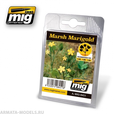 AMIG8451 Ammo Mig MARSH MARIGOLD (Калужница болотная) Ammo Mig