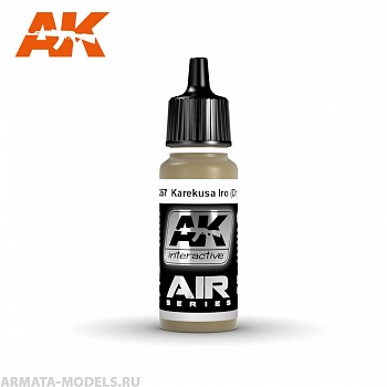 AK2267 Акриловая краска Karekusa Iro (Dry Grass) 17ml