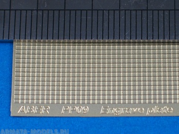 ABR-PP09  Дополнения для  Engrave plates 90x60 mm для