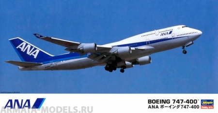 10702 Самолёт ANA B747-400 Hasegawa