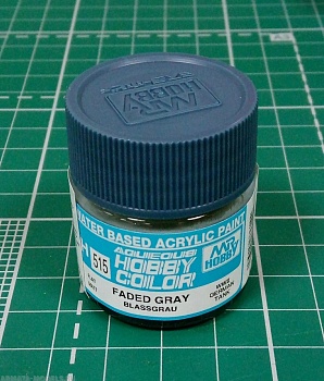 H515 Краска водоразбавляемая художественная т.м. MR.HOBBY 10мл FADED GREY WWII GERMAN TANK