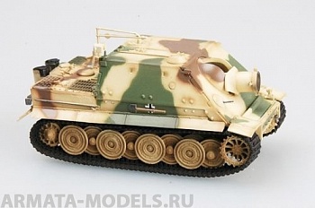 36104EM САУ "Штурмтигр" 1002 (трехцветный камуфляж)