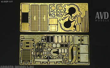 43-AVDP-1177 Набор для моделей МАЗ-6422 и 5432 (1177KIT)