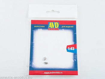 Огнетушитель ОУ-1, 2 шт.