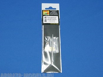 ABR-35-L-75  Дополнения для  Germ.75mm barrel for KwK40L/43 with single baffle muzzle brake for Pz.Kpfw.VI, Ausf.F2 для Dragon 1/35