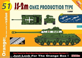 9151Д ТАНК  JS-2m ChKZ