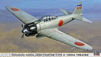 09793 Самолет Mitsubishi A6M2a ZERO FIGHTER TYPE II CHINA THEATRE