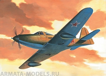 ЕЕ72140 П-63А Кингкобра Истребитель