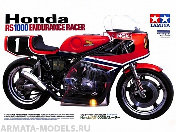 14014 Honda RS1000 Endurance