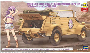 52160 Машина Wild Egg Girls No.02 Pkw.K1 Kubelwagen Type 82 «Claire Frost» w/Figure