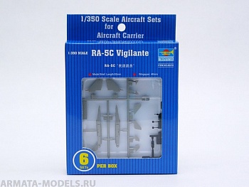 06218P RA-5C Vigilante