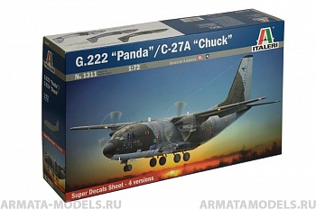 1311ИТ Самолет G.222.panda/C-27 A Сhuck