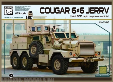 PH35010 COUGAR 6X6 MRAP 1/35 Panda Hobby