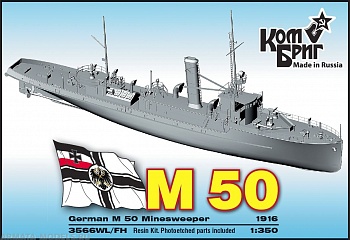 Корабль KB3566WL/FH German M 50 Minesweeper, 1916