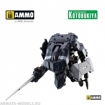 KTOHG054 Сборная модель робота Hexa Gear Plastic Model Kit 1/24 Aerial Fighter Wo