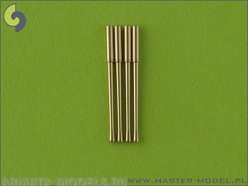 AM-72-017 Стволы к японской авиапушке Type 99 Mark 2 20мм 4шт.