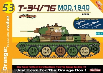9153Д ТАНК T-34/76 MOД. 1940