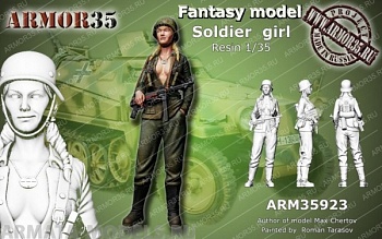 ARM35923 Немецкая девушка солдат