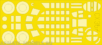 CX357ED  Окрасочная маска Cant Z1005 for SuperModel 1/72