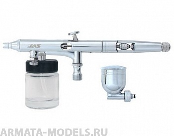 1148 Аэрограф 1148 (Air Control)