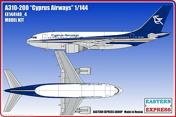 ЕЕ144149_4 Авиалайнер  А310-200 Cyprus Airways